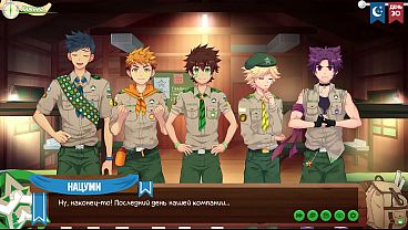 Игра: Лагерь Друзей, эпизод 49 - Трудная неделя (русская озвучка)  