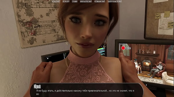 Проходження гри - Будинок на Півдорозі, Частина 15