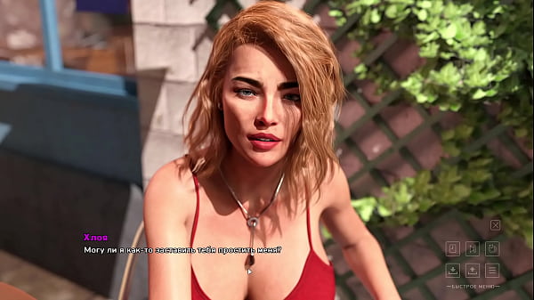 Проходження гри - Життя в Окрузі Санта, Частина 12  