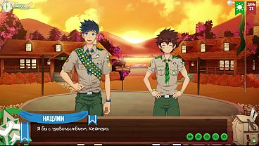 Игра: Лагерь Друзей, эпизод 56 - Советы друзей (русская озвучка)