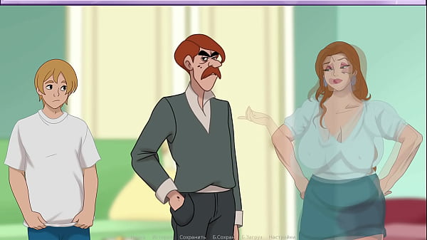 Проходження гри - Таємниця Дому 2, Частина 14  