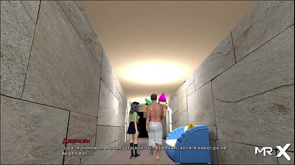 spread her legs in the hallway  