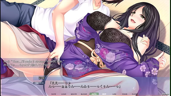 Akumeru family - Part 6  