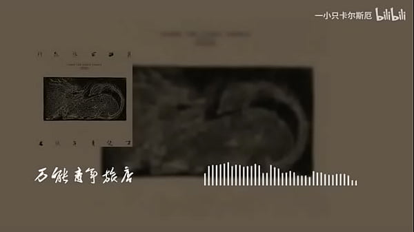 &ldquo;自然赠予你&rdquo;山雀  