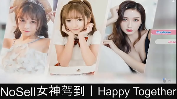 Happy Together (now is not sell in steam) 06