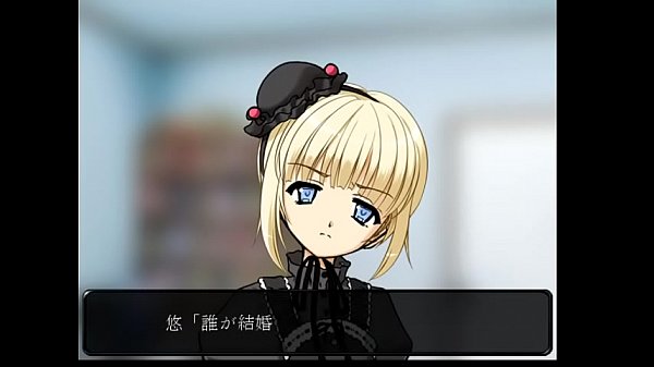 AYAKASHI H アヤカシH -パム H scene 1