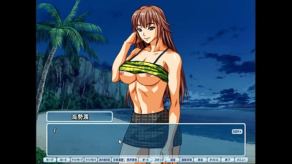 Sexy Bikini Wife #1: Hot Ass Chick  