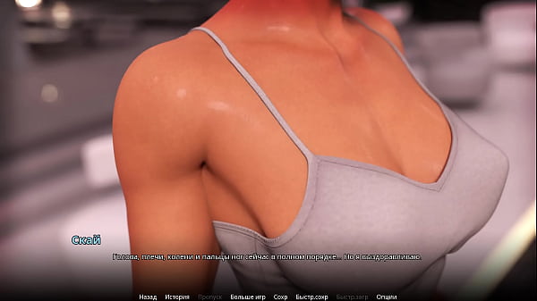 Проходження гри - WVM, Частина 50