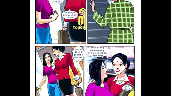 Dinesh uncle funking sense video  