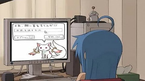 [PC]ザクセスヘブン　リベリオン他anon