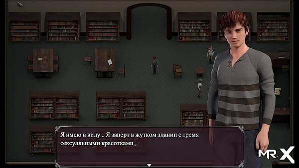 Collection for the game porn world # 1