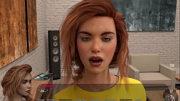 Проходження гри - Історія Хейлі, Частина 10  