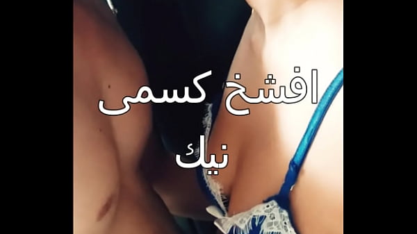 فضيحة شهد شرموطة المنصورة مع زبون فى بيت فلاحى كسم زبرك فشخنى انت واخد ايه يا عرص طيزها لبن المتناكة