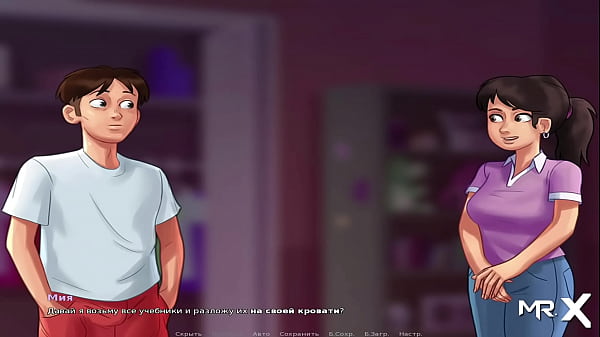 wanted to kiss but slapped