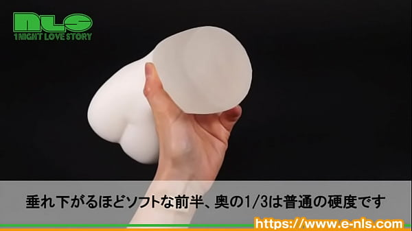 大人気のトゥーゼロハンドにソフト版！ただ柔らかいだけでなく、まったくベツモノの快感特性に変化！