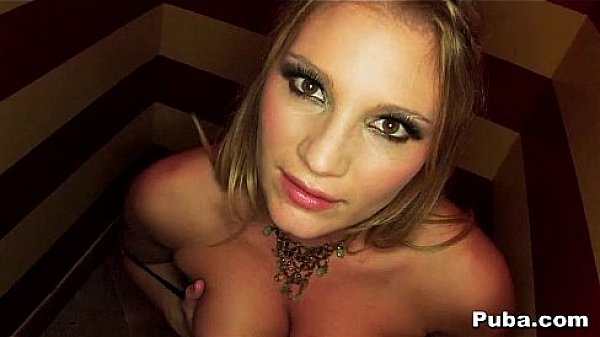 Kiss Aurora Through the Phone