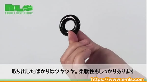 ワンコイン&hellip;って50円！？　安すぎるペニスリングに常識が覆る！