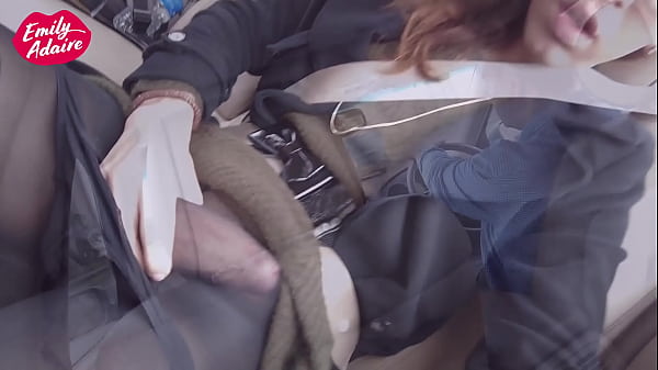 Secretely jerked off in the back of the Uber - Emily Adaire