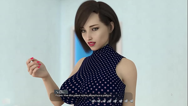 Проходження гри - Допомога Горячім Красуням, Частина 1  