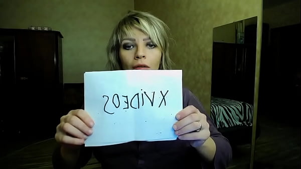 Видео для верификации  