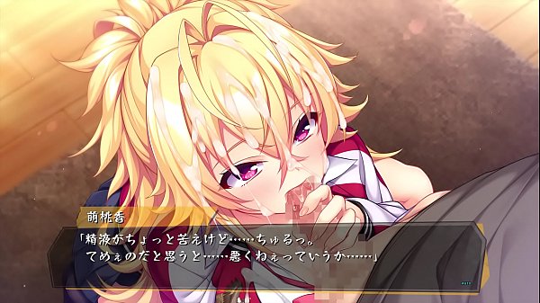 BABUMI  H-scene part01  