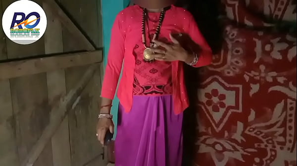 Buaa ne Ghar me find karke dekhai