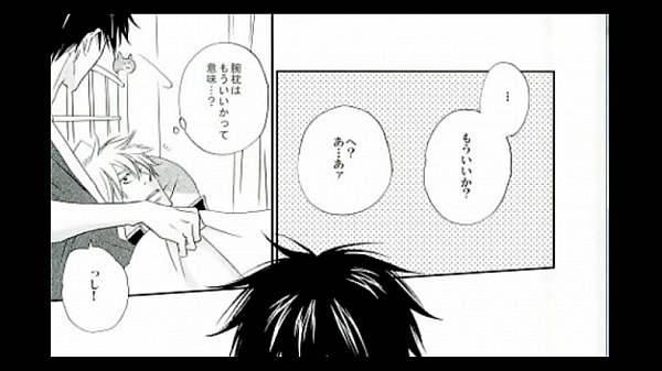 BL同人 銀時&times;土方 銀魂 SEKUAKITY SKIN