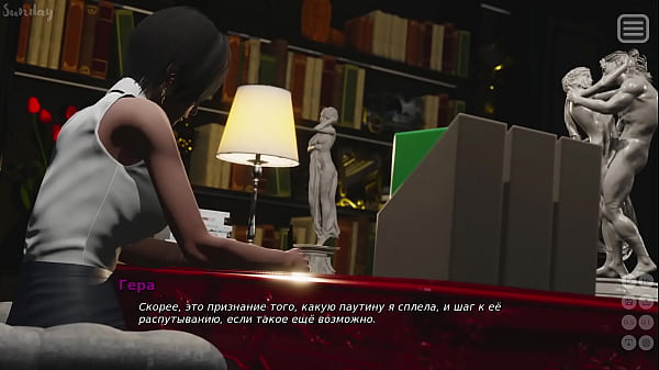 Проходження гри - Мої Образниці-Мої Коханки, Частина 28 