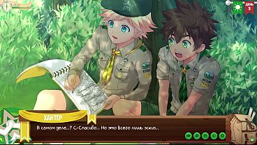 Игра: Лагерь друзей эпизод 5 - Почему Тайга нас не любит? (русская озвучка)