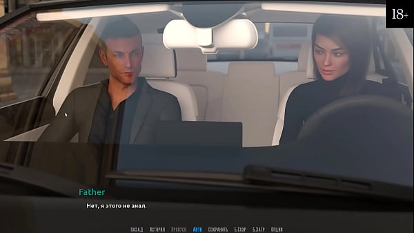 Проходження гри - Станьте Рок-зіркою, Частина 16  