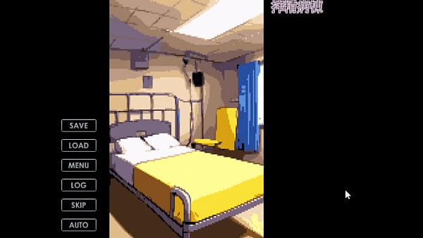 Big tits hospital paizuri