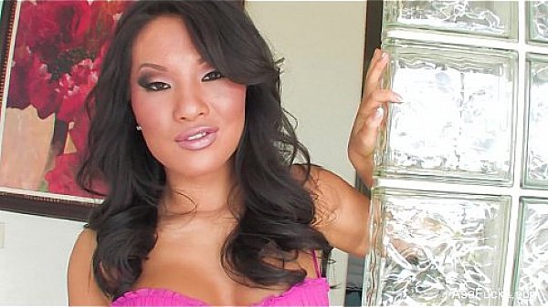 Asa Akira's Hot as Fuck
