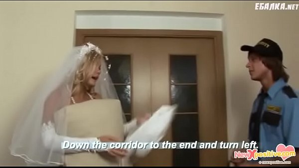 sex bridesex bridesex bride