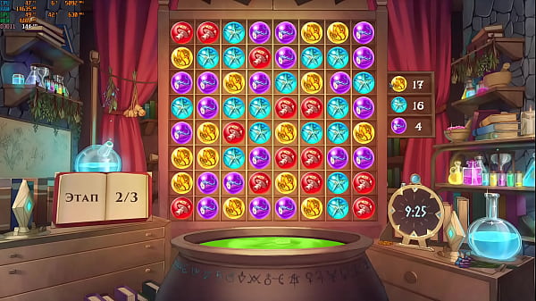 Проходження гри - Мандрівник: Зламане Ліжко, Частина 10  