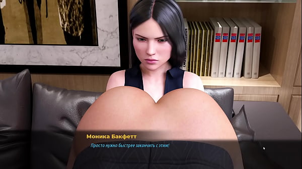 Проходження гри - Модний Бізнес, Епізод 3, Частина 6  