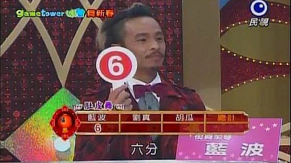 &aring;&deg;&aring;&deg;&ccedil;&lsquo;&oelig;&aring;&frac14;&micro;&egrave;&Scaron;&macr;&ccedil;&lsquo;&oelig;&aelig;&ndash;&deg;&aring;&sup1;&acute;&aelig;&deg;&lsquo;&egrave;&brvbar;&ndash;&ccedil;&not;&not;&auml;&cedil;&euro;&ccedil;&trade;&frac14;&ccedil;&trade;&frac14;&ccedil;&trade;&frac14;2013 02 09 &ccedil;&dagger;&plusmn;&aelig;&fnof;&hellip;&aelig;&pound;&reg;&aring;&middot;&acute;&egrave;&circ;ž - YouTube