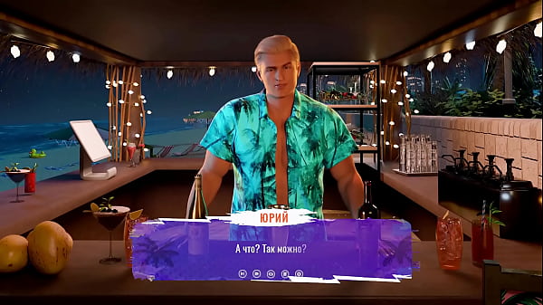 Проходження гри - Пригоди Великих Цицьок, Частина 1