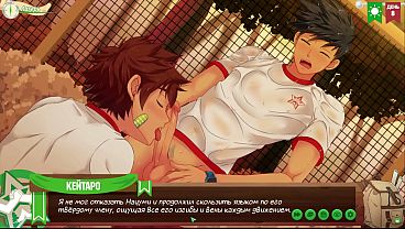 Игра: Лагерь друзей, эпизод 9 - Сделали минет Нацуми (русская озвучка)