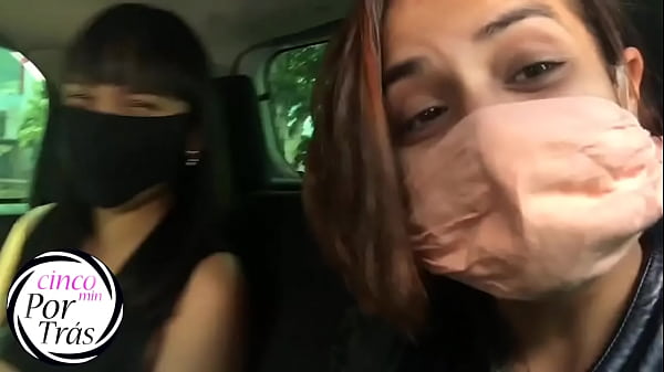 O porn&ocirc; e suas curiosidades