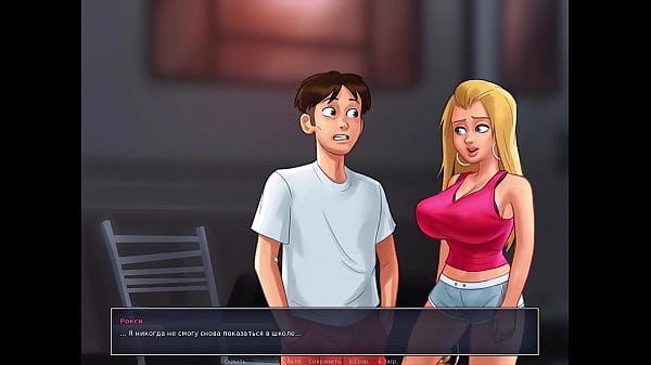 Прохождение игры &mdash; Летняя Сага, часть 14