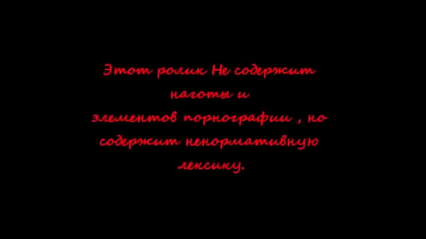 Woman Injection on hip