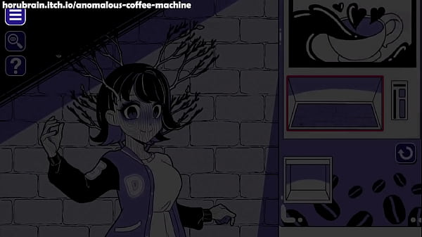 Anomalous Coffee Machine  