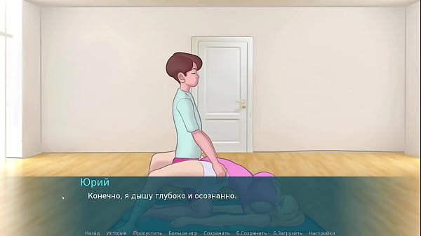 Прохождение игры - Книга Сексуальных Записок, Часть 19