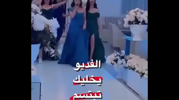 فيديو التحقق