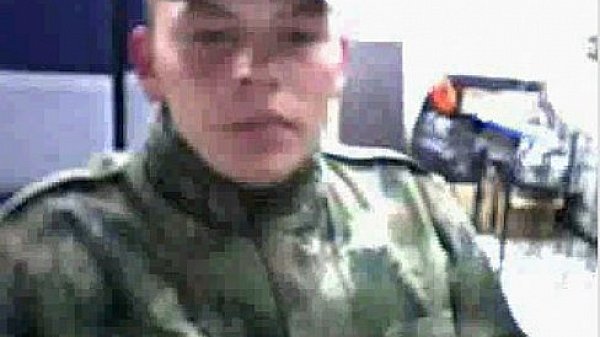 Militar gay por web cam
