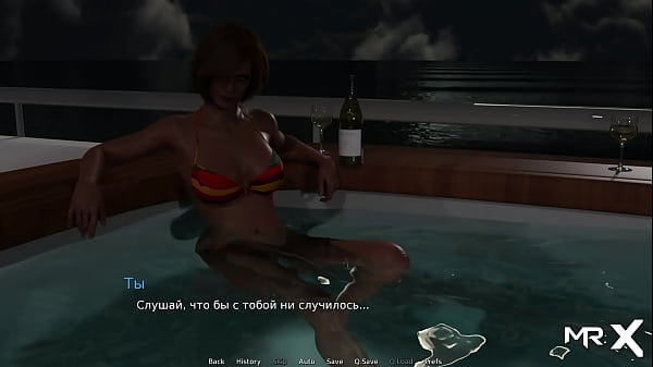 teachers love big cock in bed