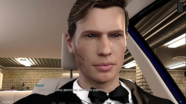 Проходження гри - Майстер Нокауту, Частина 12  