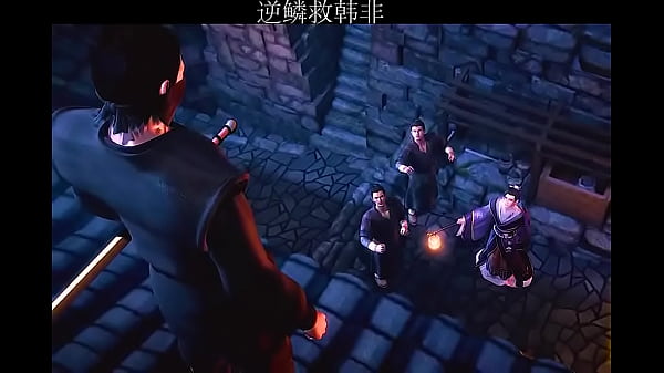 Thi&ecirc;n h&agrave;nh cửu ca  