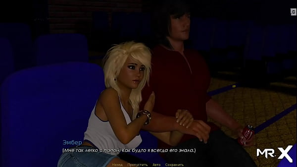 approved and treated