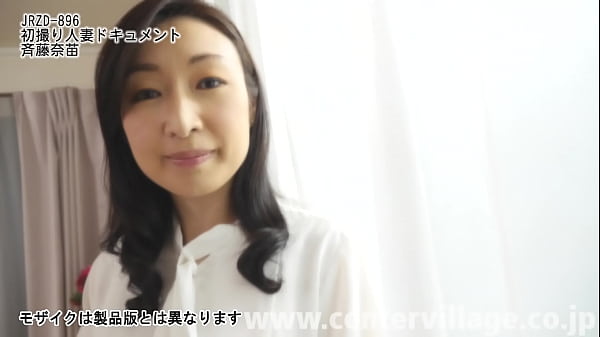 斉藤奈苗さん40歳、専業主婦。長年連れ添ったご主人との仲は空気のような関係で、ここ2、3年でいつの間にかセックスレスに。